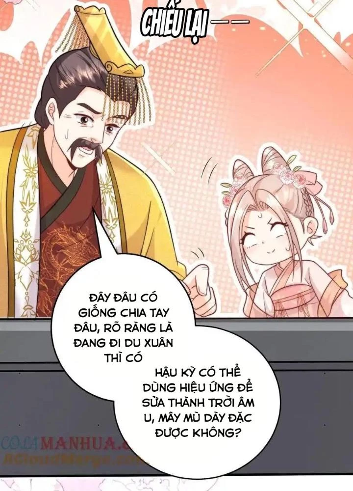 Tiểu Manh Bảo Bốn Tuổi Theo Sư Phụ Xuống Núi Chapter 333 - 75