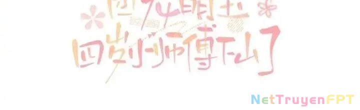 Tiểu Manh Bảo Bốn Tuổi Theo Sư Phụ Xuống Núi Chapter 334 - 2