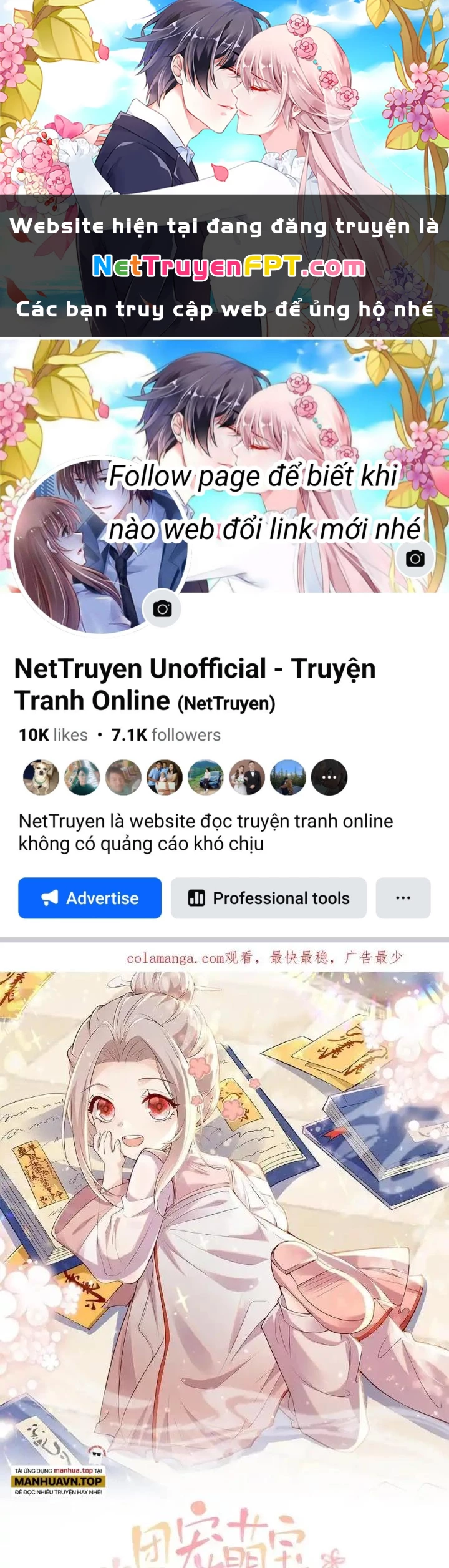 Tiểu Manh Bảo Bốn Tuổi Theo Sư Phụ Xuống Núi Chapter 335 - 1