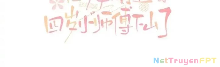Tiểu Manh Bảo Bốn Tuổi Theo Sư Phụ Xuống Núi Chapter 335 - 2