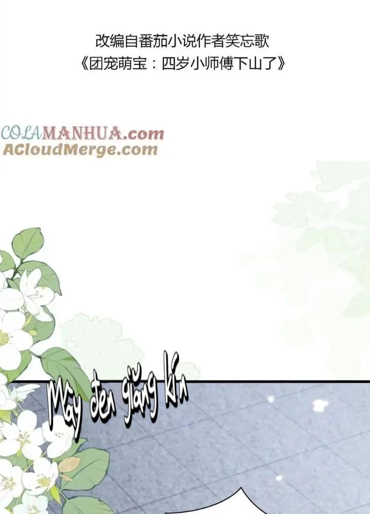 Tiểu Manh Bảo Bốn Tuổi Theo Sư Phụ Xuống Núi Chapter 335 - 3