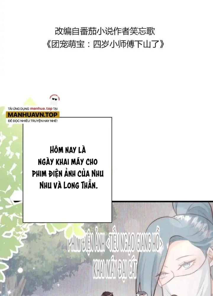 Tiểu Manh Bảo Bốn Tuổi Theo Sư Phụ Xuống Núi Chapter 339 - 3