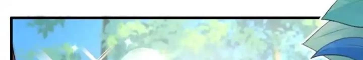 Tiểu Manh Bảo Bốn Tuổi Theo Sư Phụ Xuống Núi Chapter 339 - 26