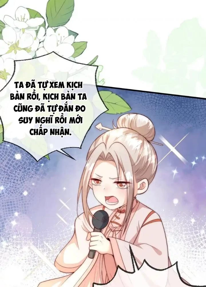 Tiểu Manh Bảo Bốn Tuổi Theo Sư Phụ Xuống Núi Chapter 339 - 65