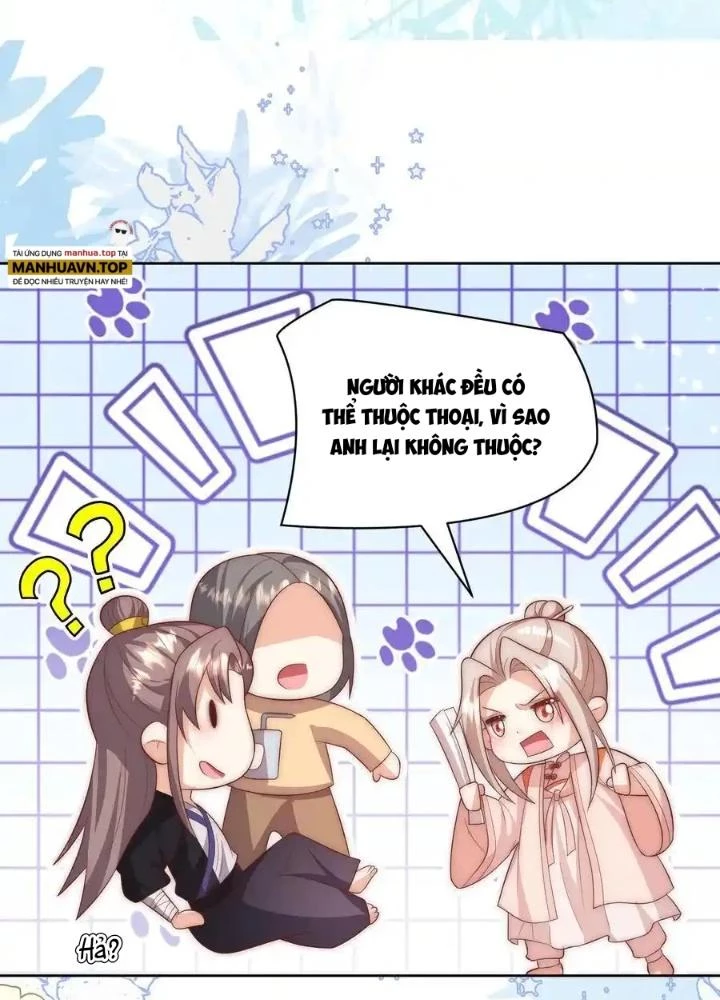 Tiểu Manh Bảo Bốn Tuổi Theo Sư Phụ Xuống Núi Chapter 340 - 33