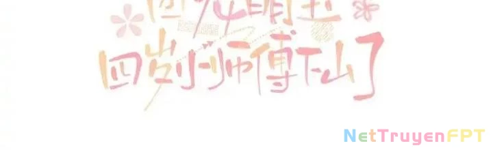 Tiểu Manh Bảo Bốn Tuổi Theo Sư Phụ Xuống Núi Chapter 343 - 2