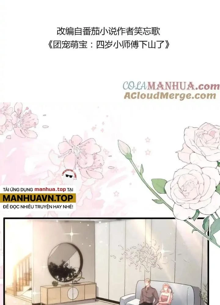 Tiểu Manh Bảo Bốn Tuổi Theo Sư Phụ Xuống Núi Chapter 343 - 3