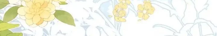 Tiểu Manh Bảo Bốn Tuổi Theo Sư Phụ Xuống Núi Chapter 343 - 42