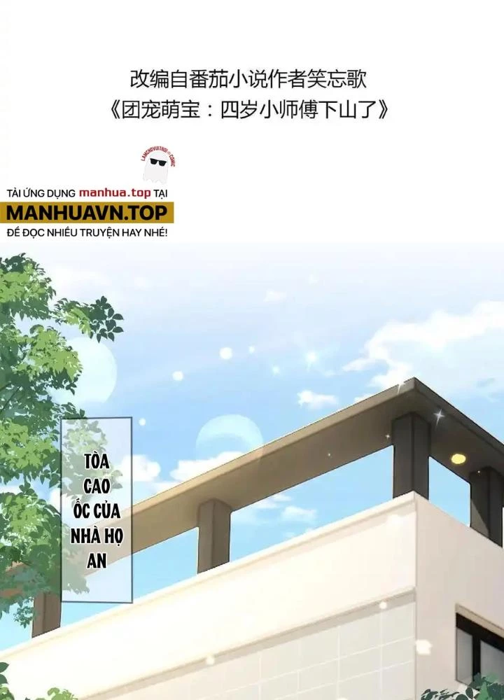 Tiểu Manh Bảo Bốn Tuổi Theo Sư Phụ Xuống Núi Chapter 344 - 3