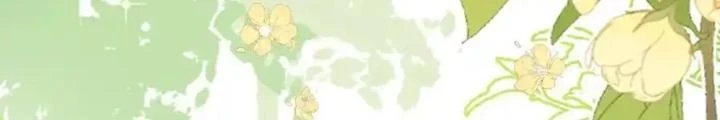 Tiểu Manh Bảo Bốn Tuổi Theo Sư Phụ Xuống Núi Chapter 345 - 42