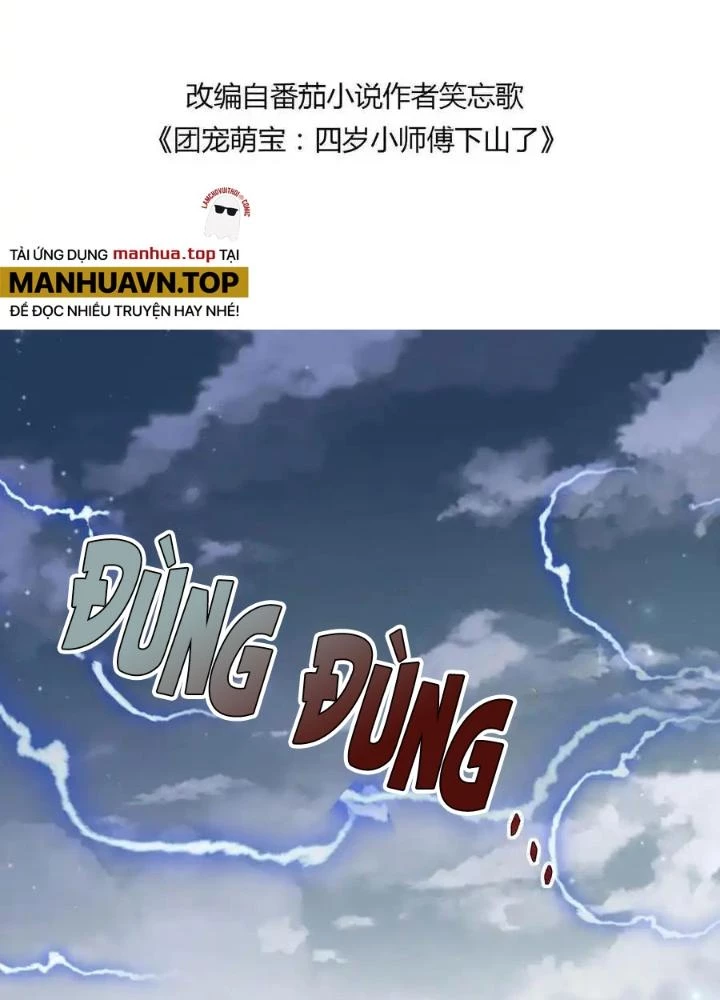Tiểu Manh Bảo Bốn Tuổi Theo Sư Phụ Xuống Núi Chapter 346 - 3