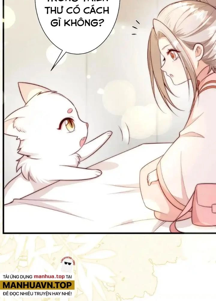 Tiểu Manh Bảo Bốn Tuổi Theo Sư Phụ Xuống Núi Chapter 347 - 27
