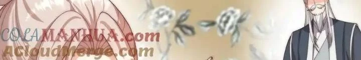 Tiểu Manh Bảo Bốn Tuổi Theo Sư Phụ Xuống Núi Chapter 348 - 62