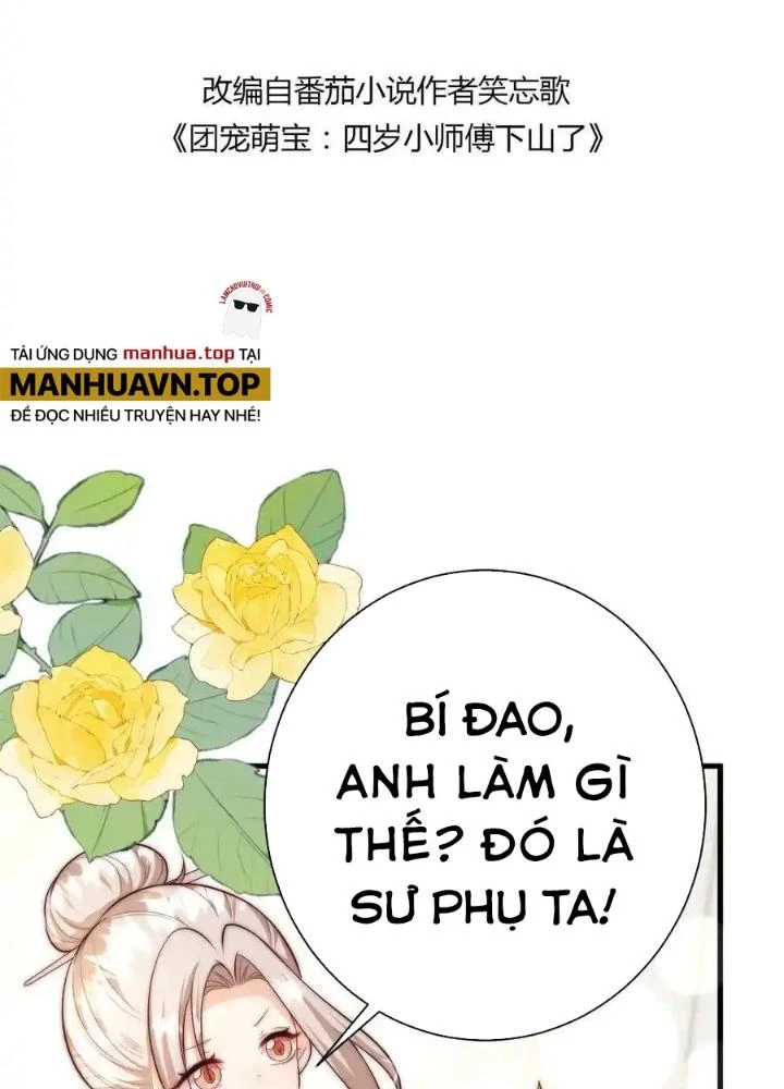 Tiểu Manh Bảo Bốn Tuổi Theo Sư Phụ Xuống Núi Chapter 349 - 3
