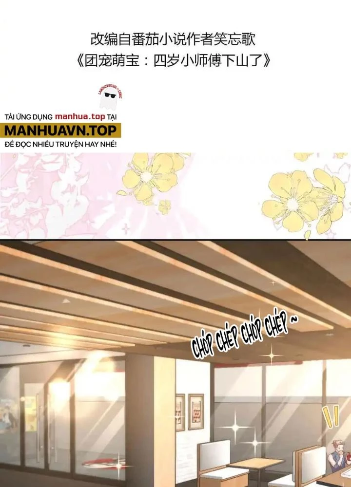 Tiểu Manh Bảo Bốn Tuổi Theo Sư Phụ Xuống Núi Chapter 352 - 3