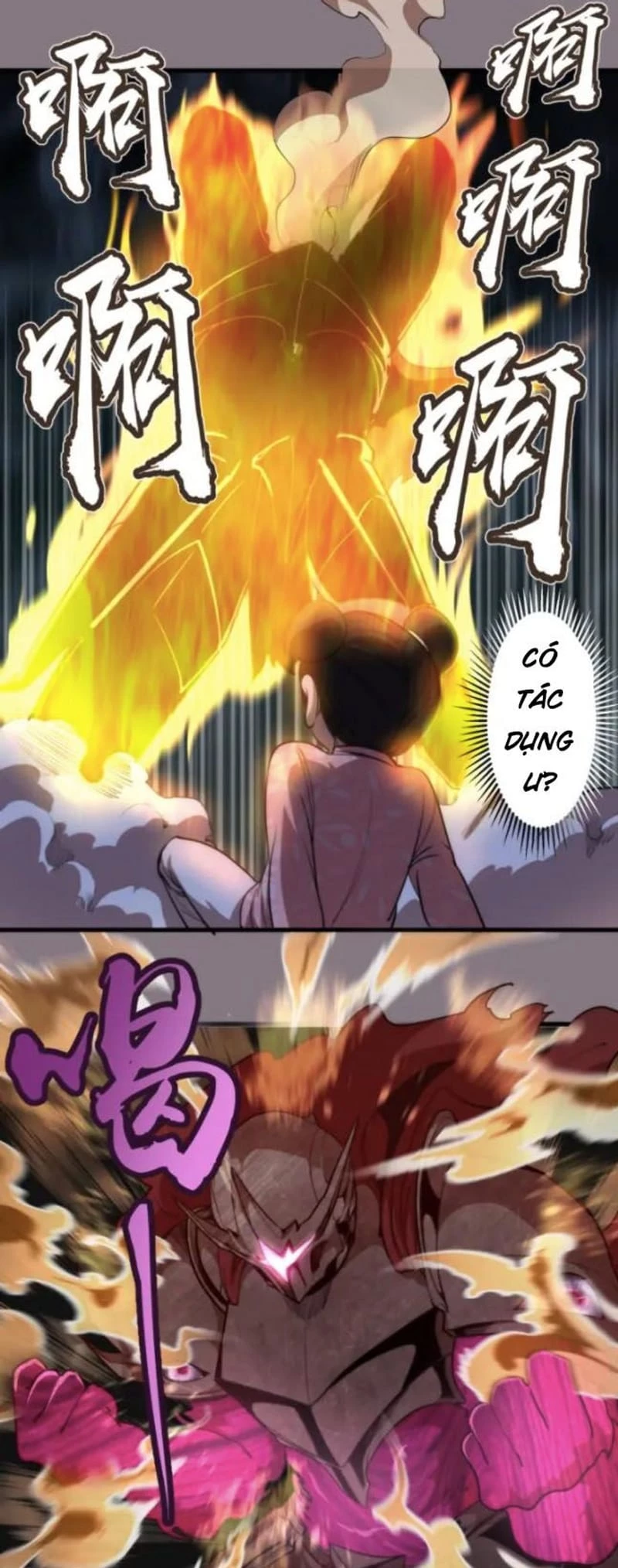 Cao Đẳng Linh Hồn Chapter 86.5 - 12