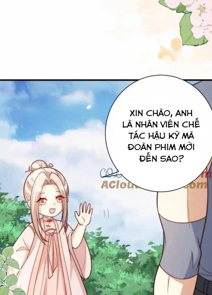 Tiểu Manh Bảo Bốn Tuổi Theo Sư Phụ Xuống Núi Chapter 353 - 7
