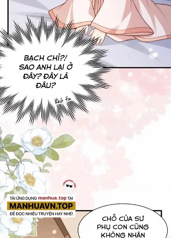 Tiểu Manh Bảo Bốn Tuổi Theo Sư Phụ Xuống Núi Chapter 353 - 73