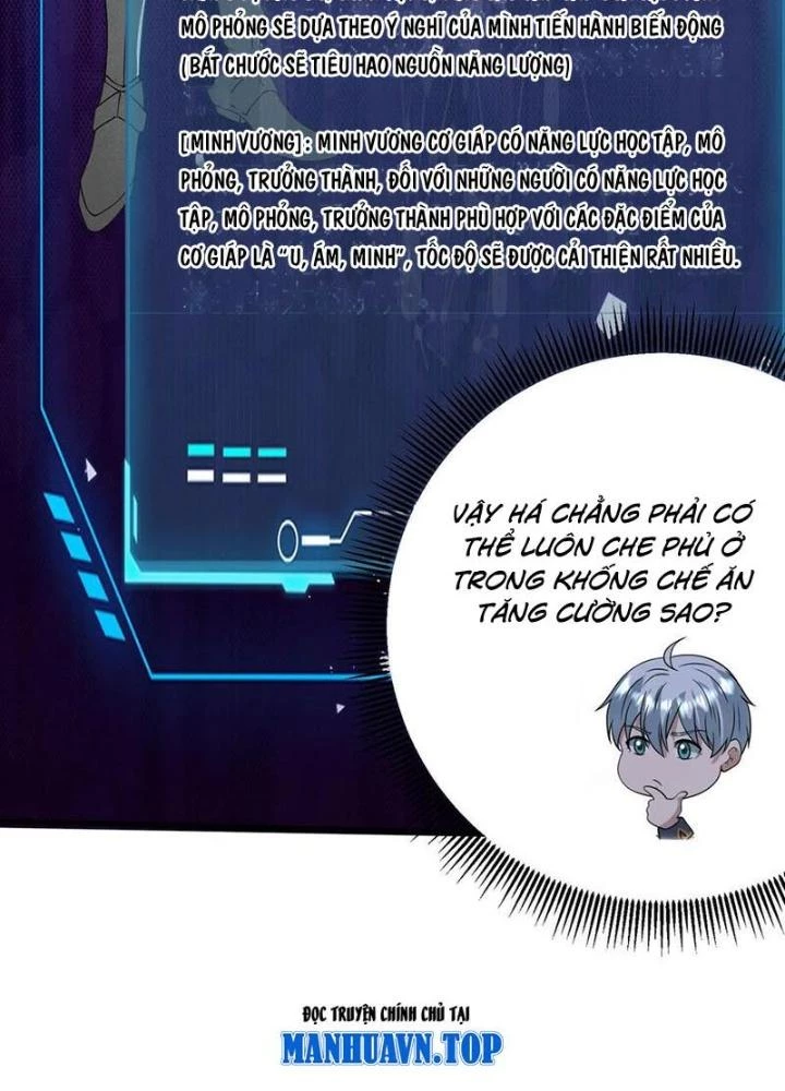 Ngày Tận Thế: Ta Nhận Được Tỷ Lệ Rớt Đồ Gấp 100 Lần Chapter 349 - 11