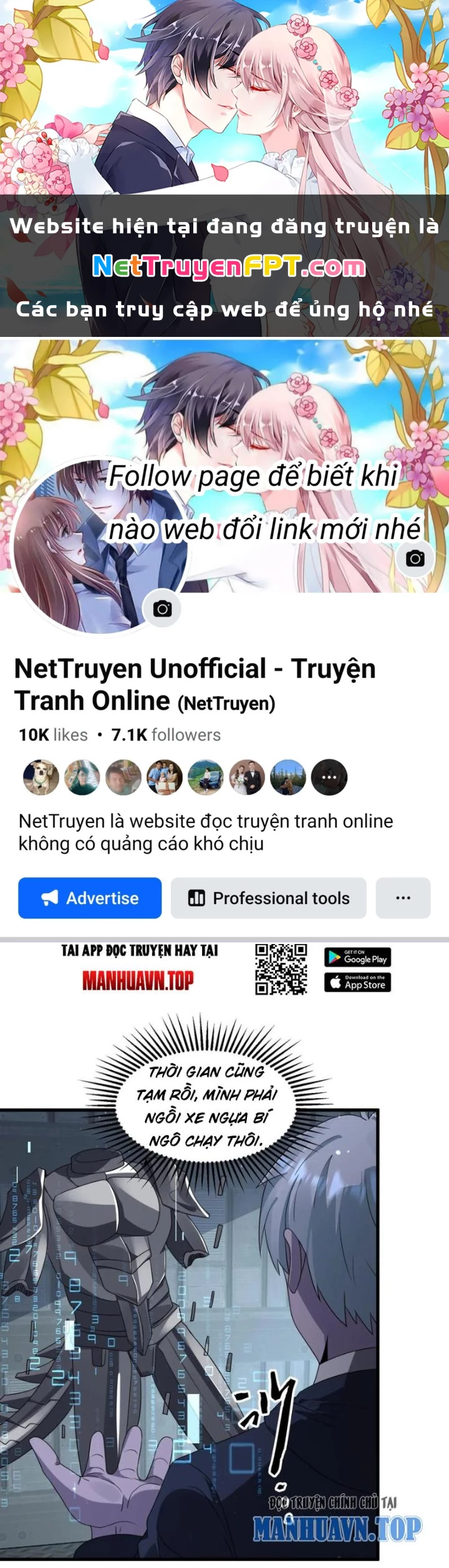 Ngày Tận Thế: Ta Nhận Được Tỷ Lệ Rớt Đồ Gấp 100 Lần Chapter 351 - 1