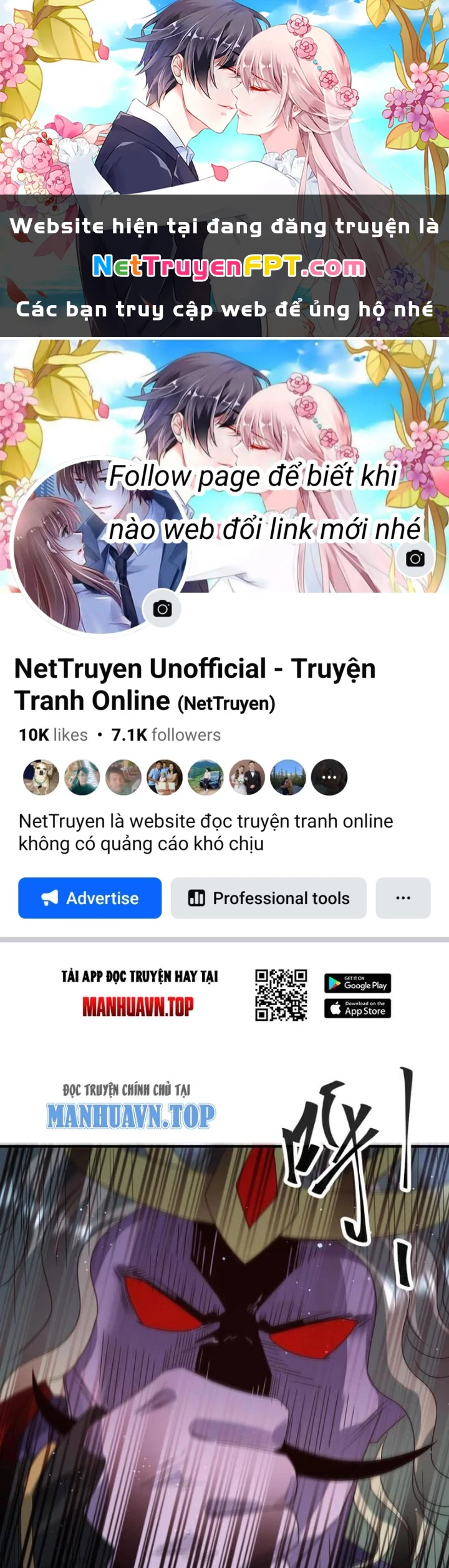 Ngày Tận Thế: Ta Nhận Được Tỷ Lệ Rớt Đồ Gấp 100 Lần Chapter 352 - 1