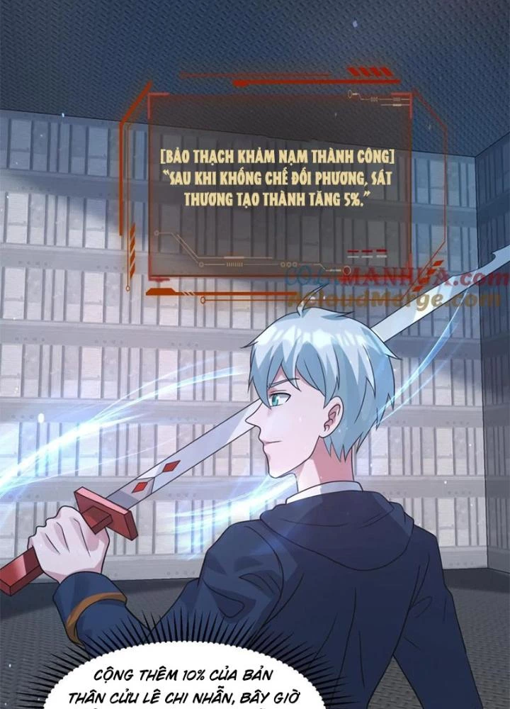 Ngày Tận Thế: Ta Nhận Được Tỷ Lệ Rớt Đồ Gấp 100 Lần Chapter 358 - 41