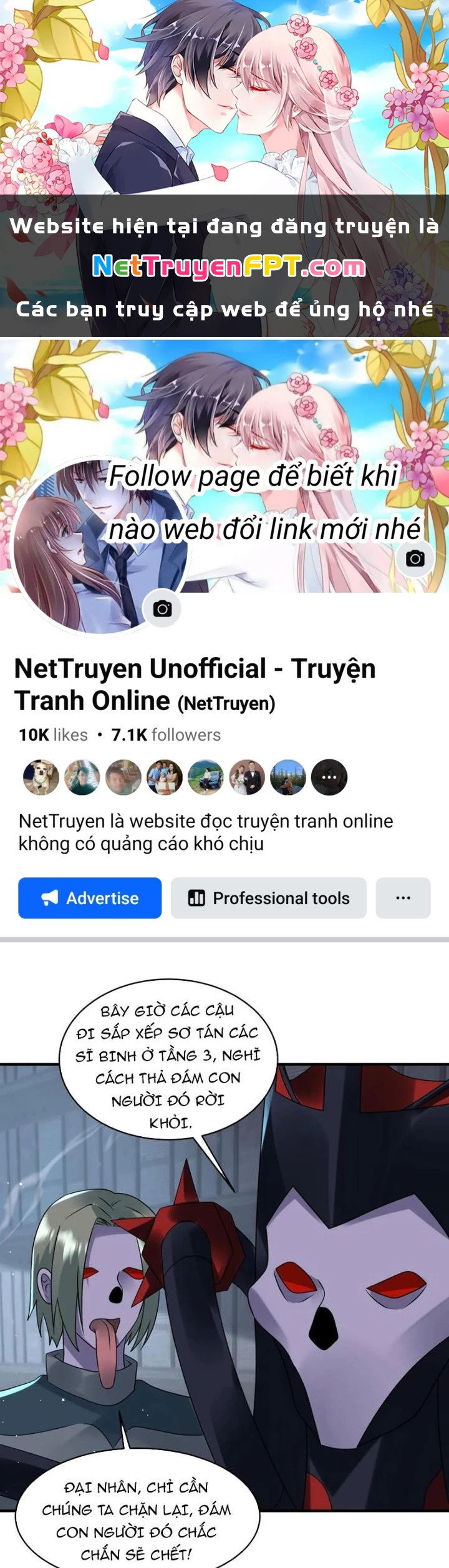 Ngày Tận Thế: Ta Nhận Được Tỷ Lệ Rớt Đồ Gấp 100 Lần Chapter 359 - 1