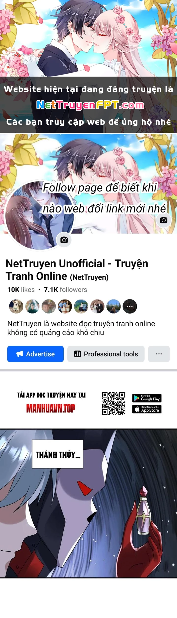 Ngày Tận Thế: Ta Nhận Được Tỷ Lệ Rớt Đồ Gấp 100 Lần Chapter 361 - 1