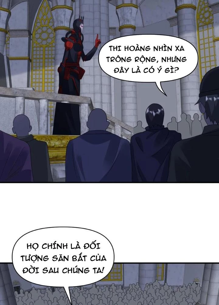 Ngày Tận Thế: Ta Nhận Được Tỷ Lệ Rớt Đồ Gấp 100 Lần Chapter 361 - 11