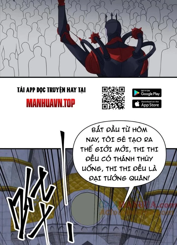 Ngày Tận Thế: Ta Nhận Được Tỷ Lệ Rớt Đồ Gấp 100 Lần Chapter 361 - 13