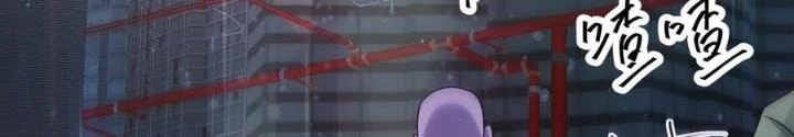 Ngày Tận Thế: Ta Nhận Được Tỷ Lệ Rớt Đồ Gấp 100 Lần Chapter 361 - 28