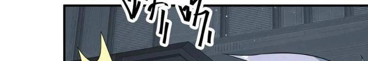 Ngày Tận Thế: Ta Nhận Được Tỷ Lệ Rớt Đồ Gấp 100 Lần Chapter 361 - 36