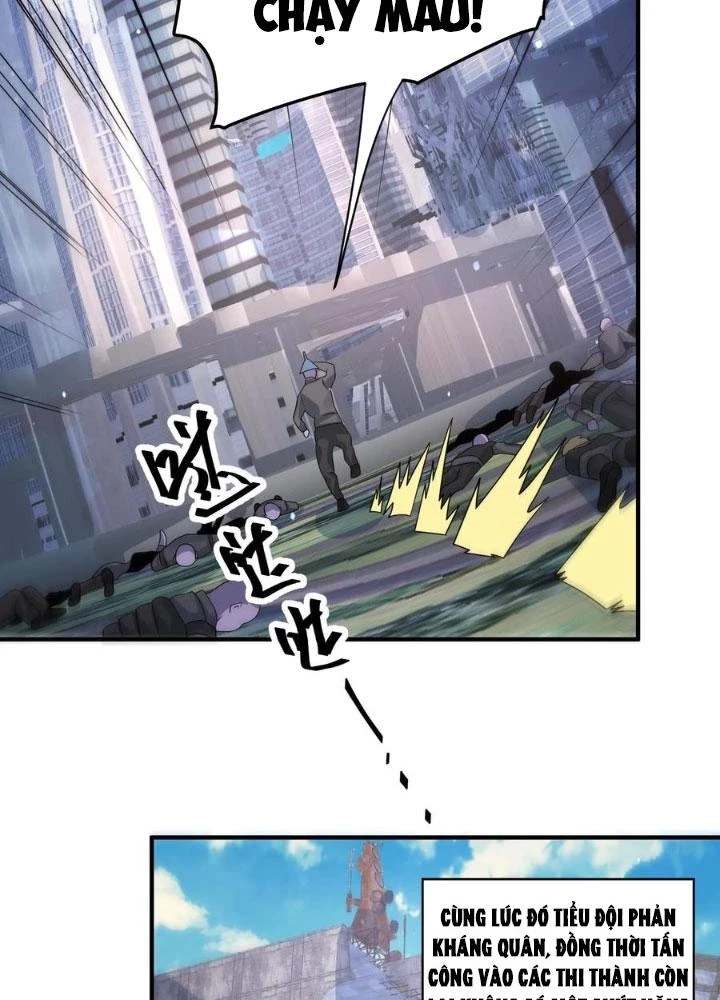 Ngày Tận Thế: Ta Nhận Được Tỷ Lệ Rớt Đồ Gấp 100 Lần Chapter 362 - 47