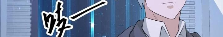 Ngày Tận Thế: Ta Nhận Được Tỷ Lệ Rớt Đồ Gấp 100 Lần Chapter 362 - 50