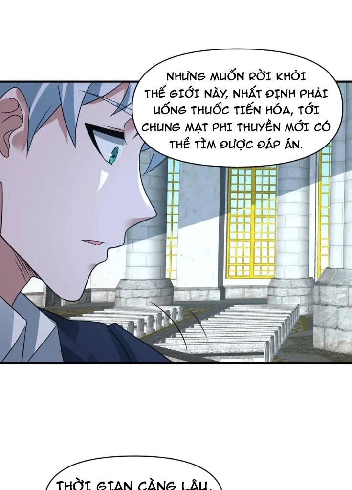 Ngày Tận Thế: Ta Nhận Được Tỷ Lệ Rớt Đồ Gấp 100 Lần Chapter 363 - 67