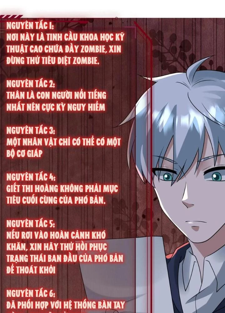 Ngày Tận Thế: Ta Nhận Được Tỷ Lệ Rớt Đồ Gấp 100 Lần Chapter 366 - 17