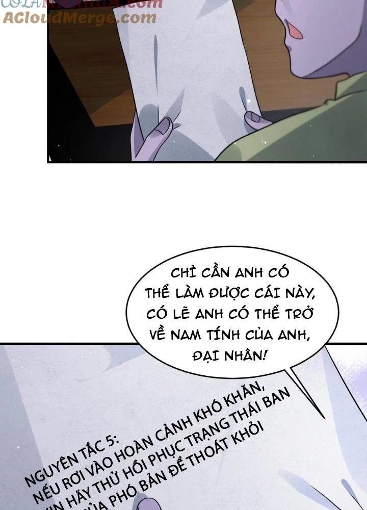 Ngày Tận Thế: Ta Nhận Được Tỷ Lệ Rớt Đồ Gấp 100 Lần Chapter 366 - 51