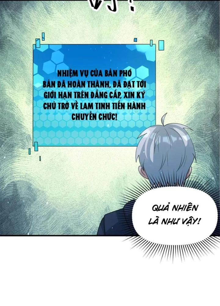 Ngày Tận Thế: Ta Nhận Được Tỷ Lệ Rớt Đồ Gấp 100 Lần Chapter 367 - 35