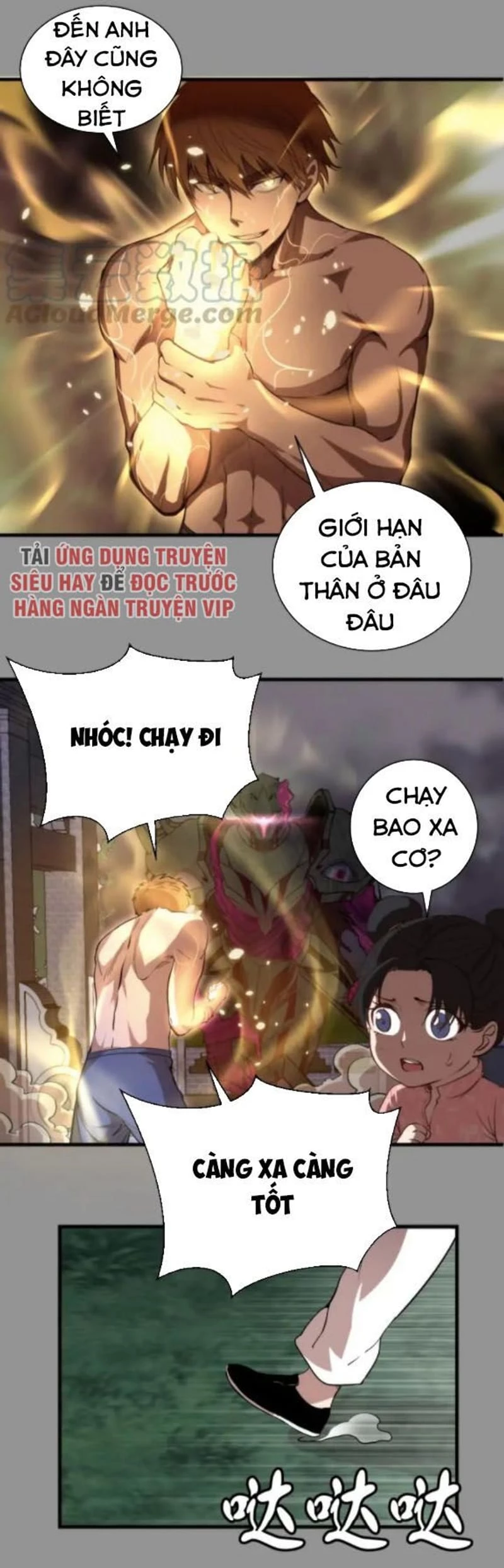 Cao Đẳng Linh Hồn Chapter 87.5 - 5