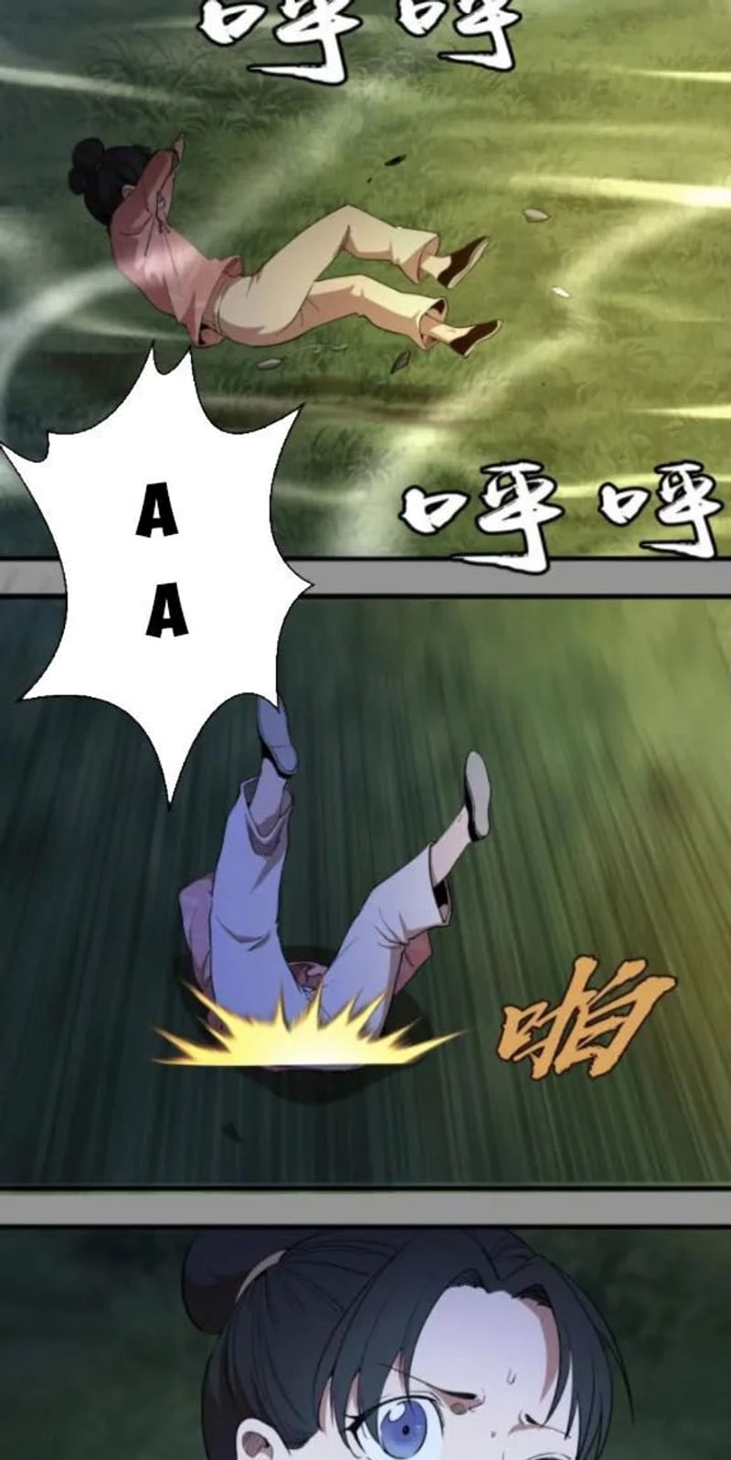 Cao Đẳng Linh Hồn Chapter 87.5 - 17