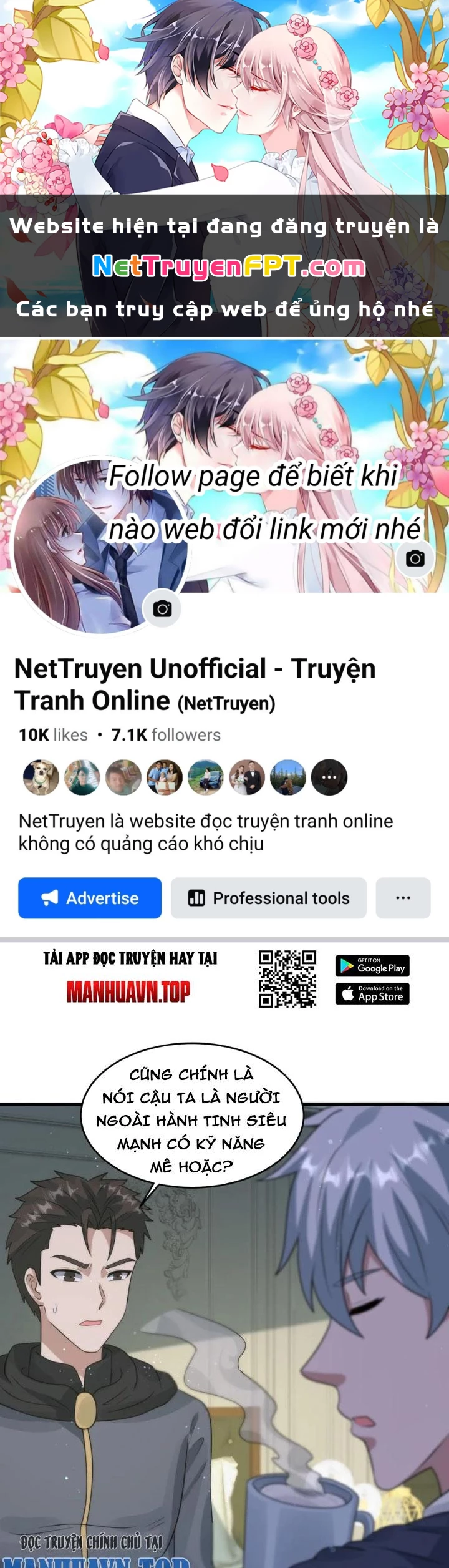 Ngày Tận Thế: Ta Nhận Được Tỷ Lệ Rớt Đồ Gấp 100 Lần Chapter 371 - 1
