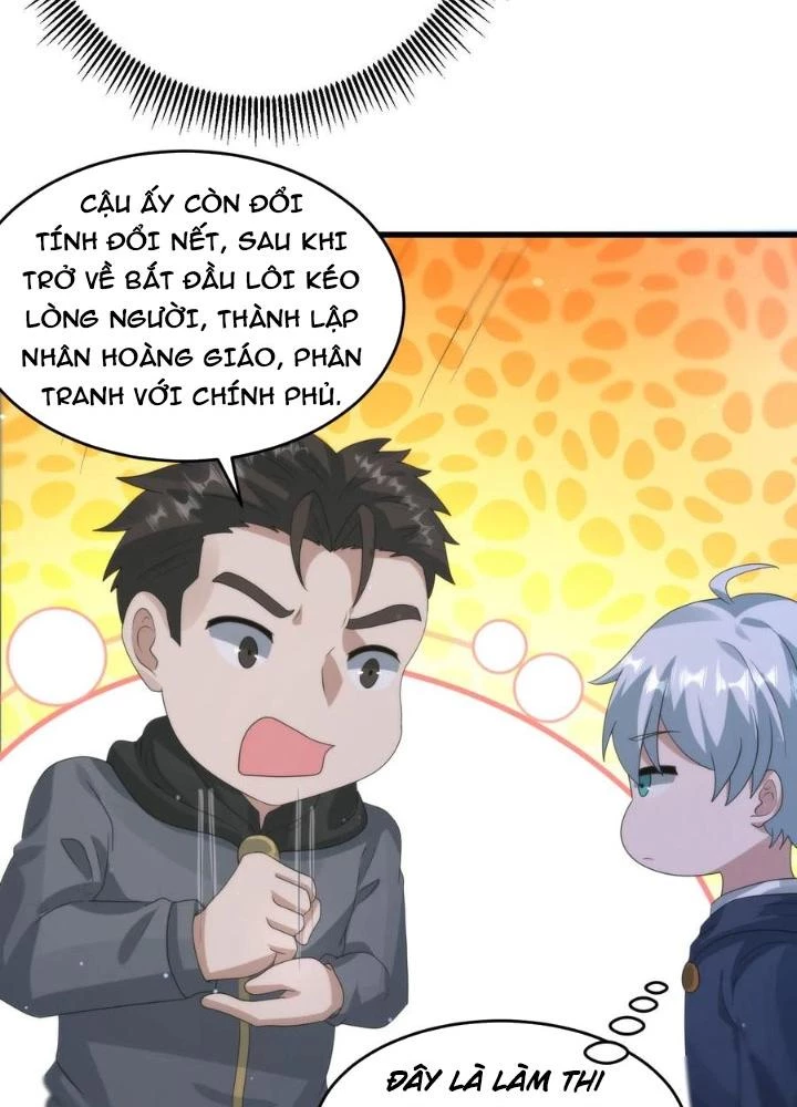 Ngày Tận Thế: Ta Nhận Được Tỷ Lệ Rớt Đồ Gấp 100 Lần Chapter 371 - 7