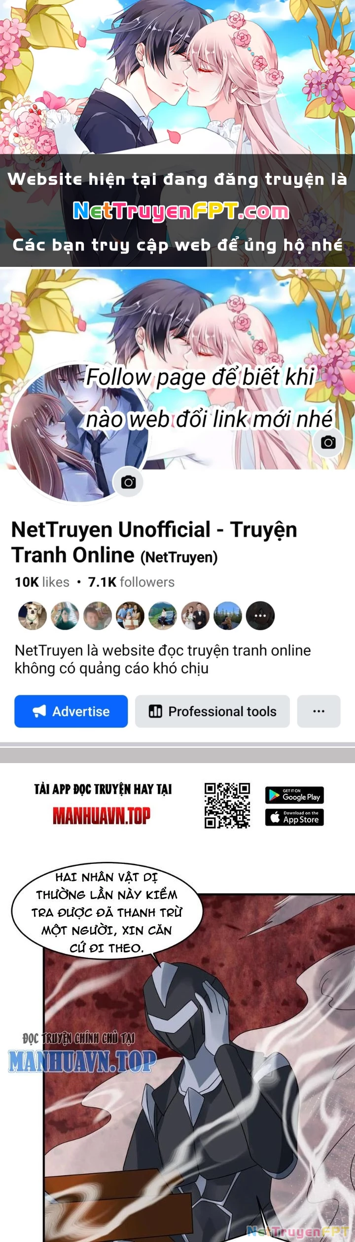 Ngày Tận Thế: Ta Nhận Được Tỷ Lệ Rớt Đồ Gấp 100 Lần Chapter 373 - 1