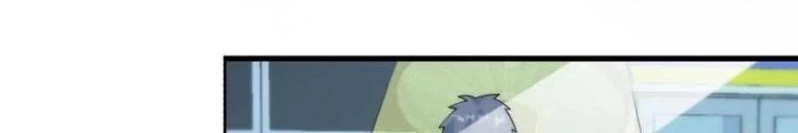 Ngày Tận Thế: Ta Nhận Được Tỷ Lệ Rớt Đồ Gấp 100 Lần Chapter 375 - 46