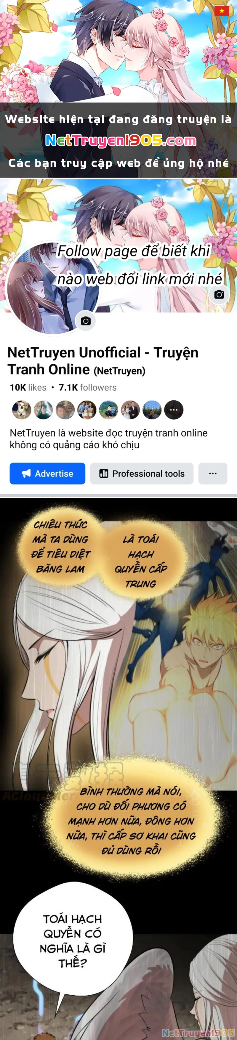 Cao Đẳng Linh Hồn Chapter 88.5 - 1