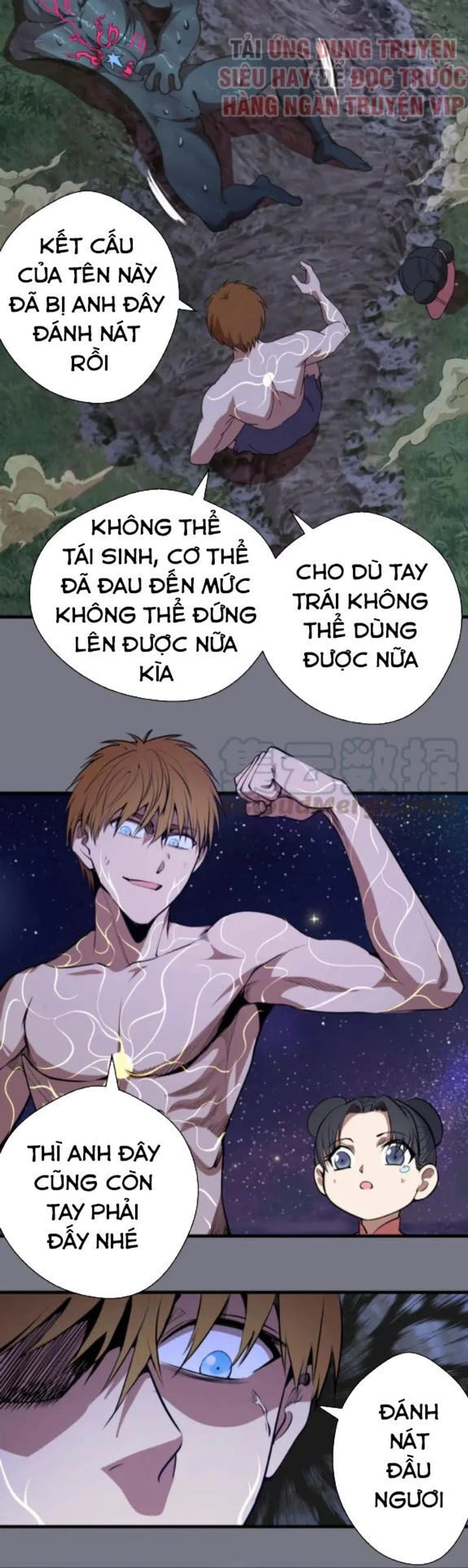 Cao Đẳng Linh Hồn Chapter 88.5 - 21