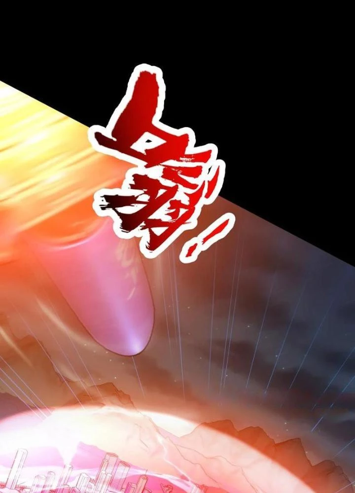 Vô Địch Từ Cưỡng Hôn Ma Nữ Chapter 173 - 75