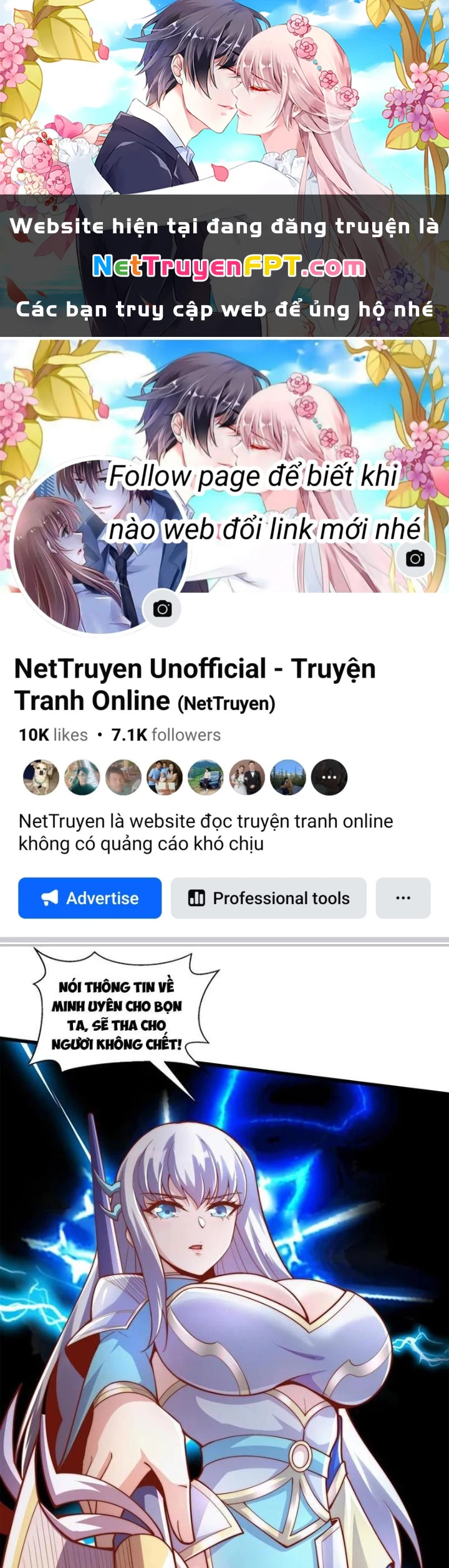 Vô Địch Từ Cưỡng Hôn Ma Nữ Chapter 174 - 1