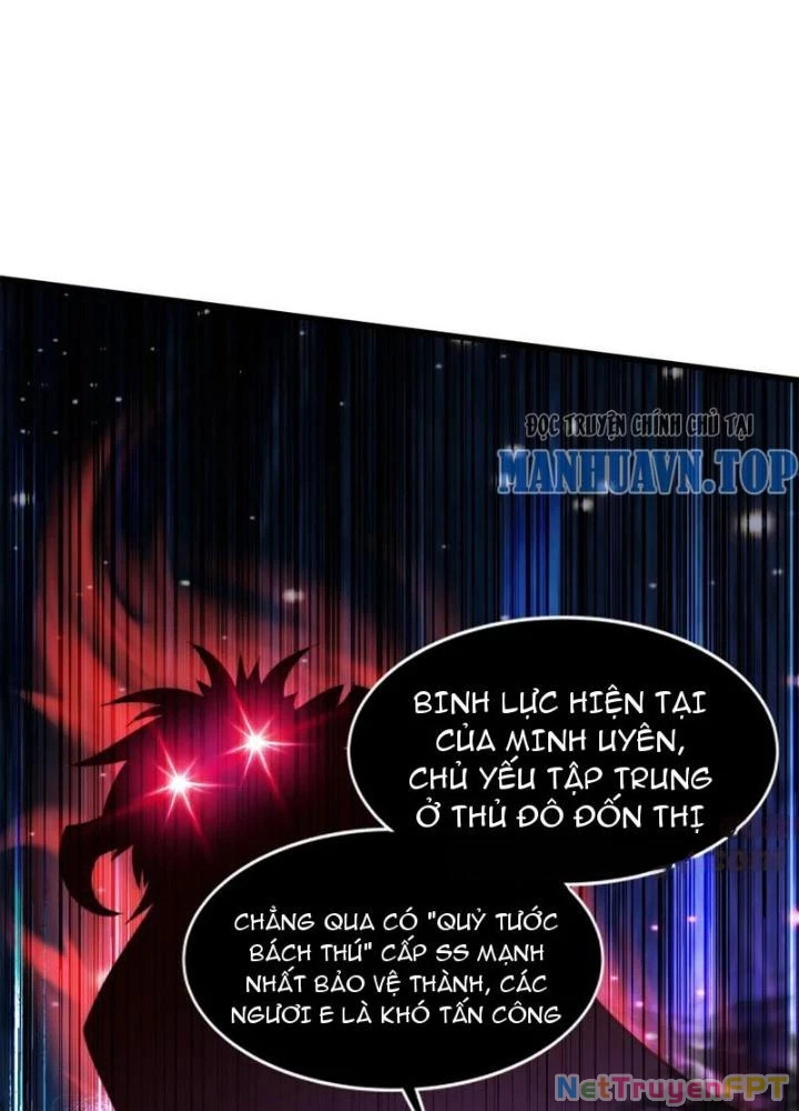 Vô Địch Từ Cưỡng Hôn Ma Nữ Chapter 174 - 13