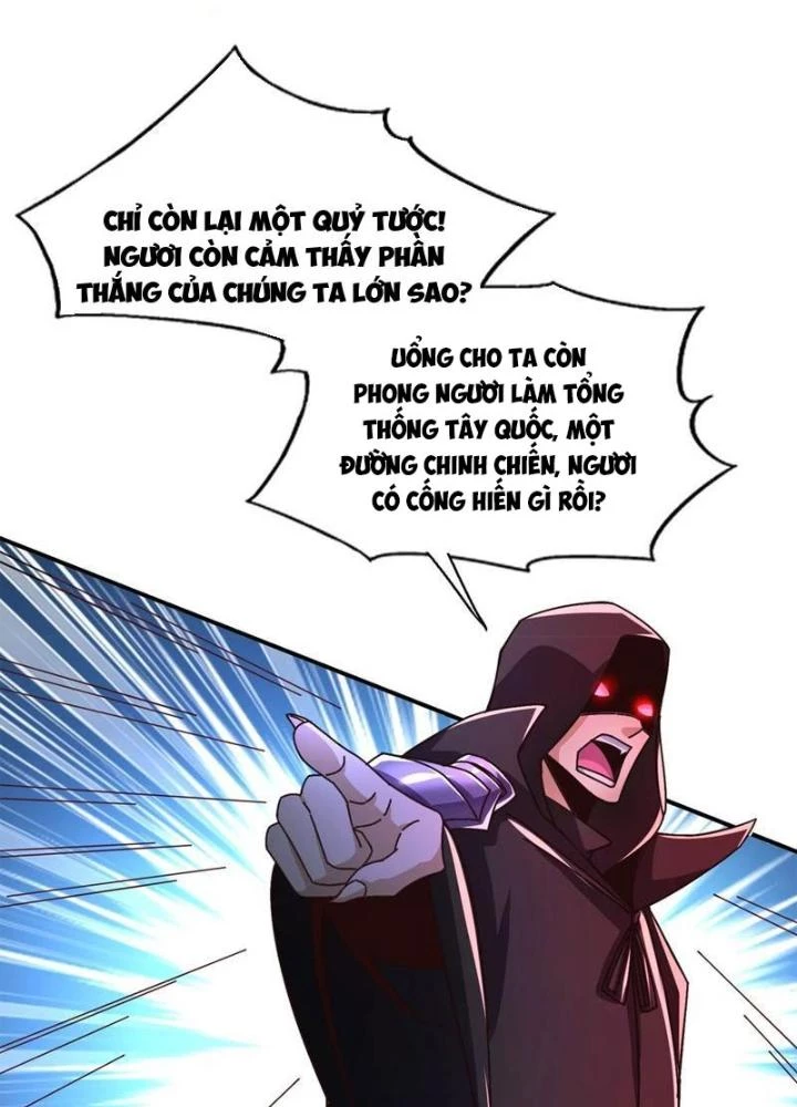 Vô Địch Từ Cưỡng Hôn Ma Nữ Chapter 174 - 79